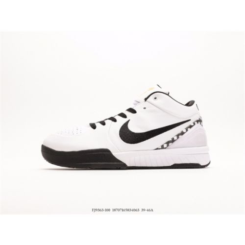 Nike Zoom Kobe 4  FJ9363-100