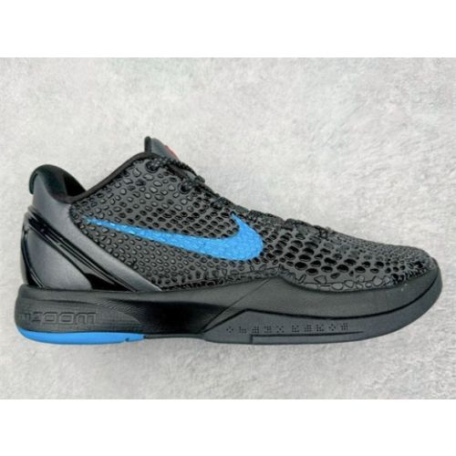 Nike Kobe 6 Dark Knight 429659-016