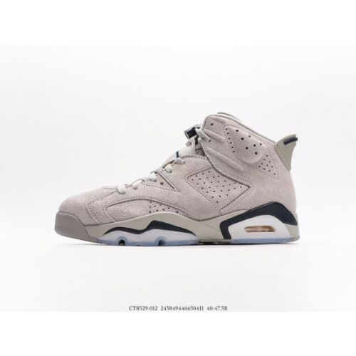 Jordan 6 Retro Georgetown (2022) CT8529-012