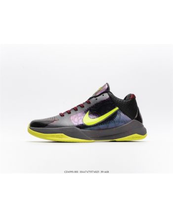 Nike Kobe 5 Protro 2K Gamer Exclusive CD4991-001