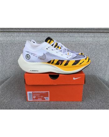 Nike Air Zoom Alphafly NEXT% "Proto" CU4111-700