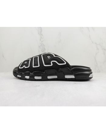 Air More Uptempo slides FB7818-100